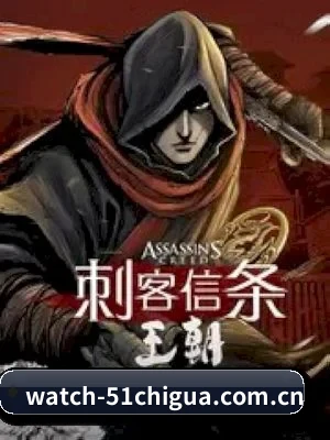 持续增长